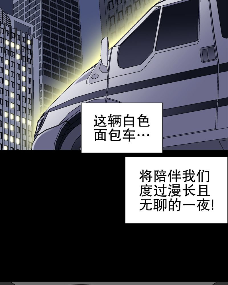 第40章：缘来如此