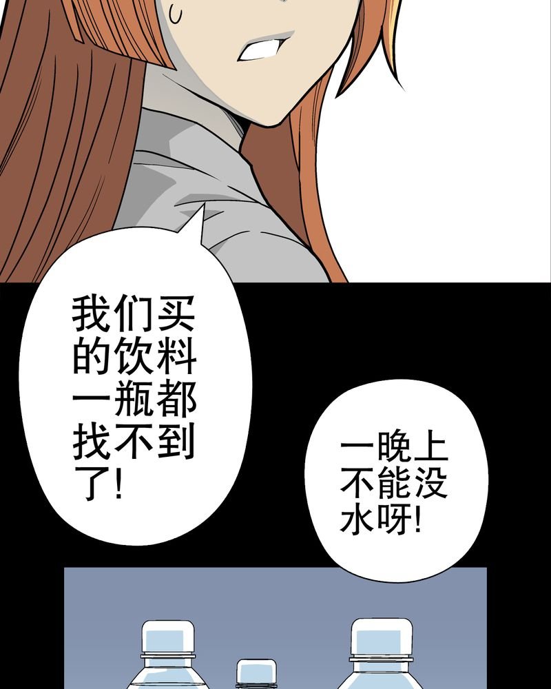 第40章：缘来如此
