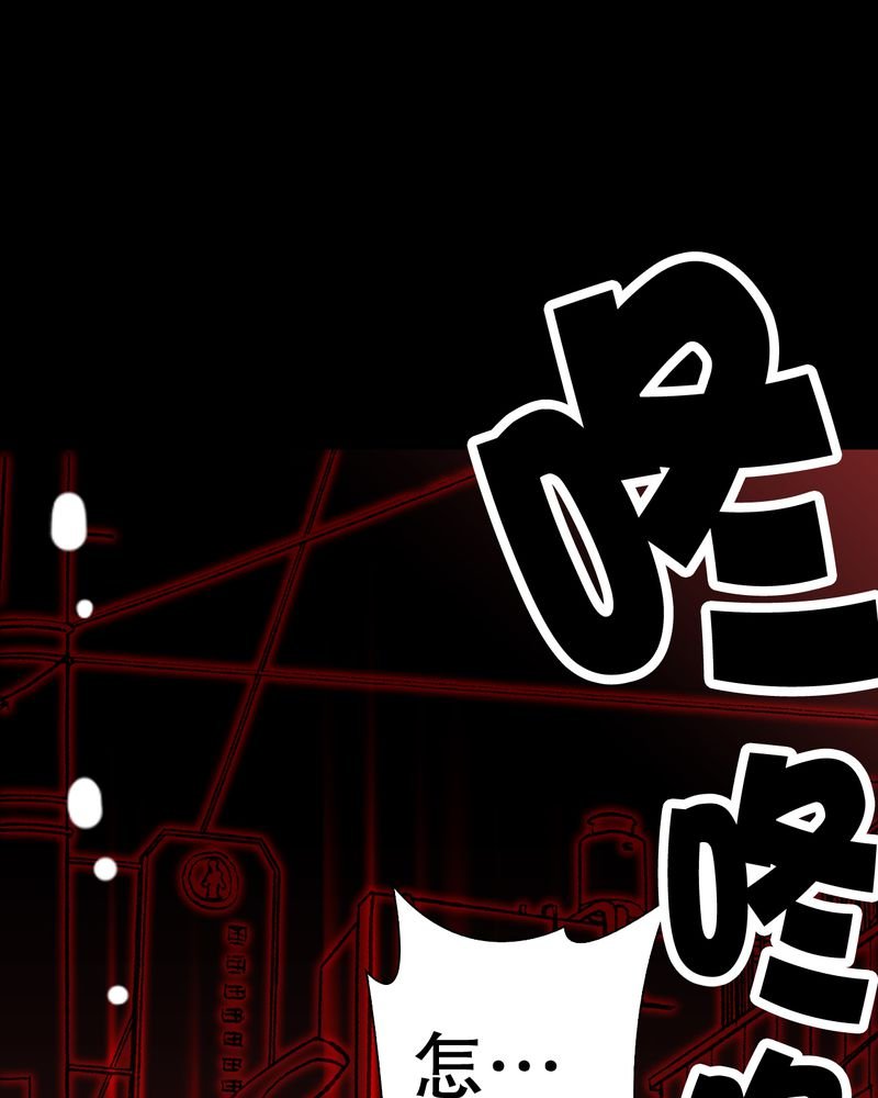 第40章：缘来如此