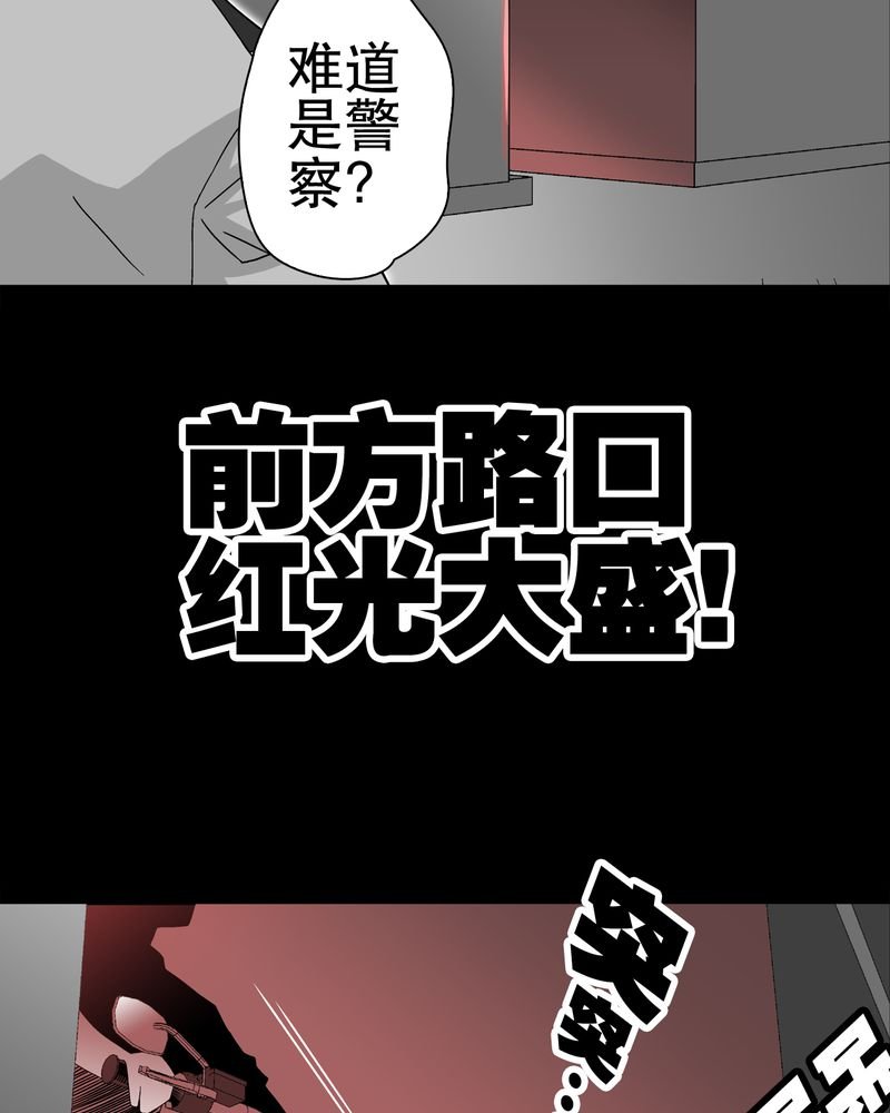 第40章：缘来如此