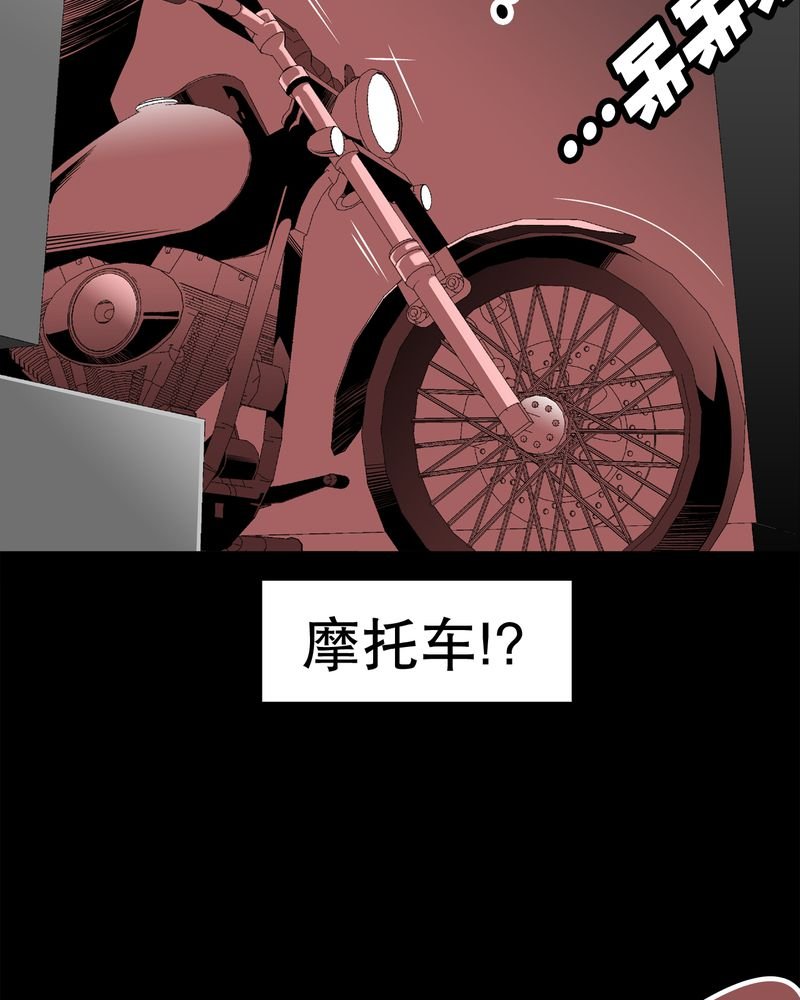 第40章：缘来如此