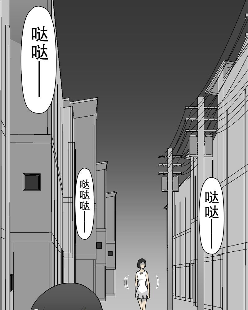 第41章：高陵的危机