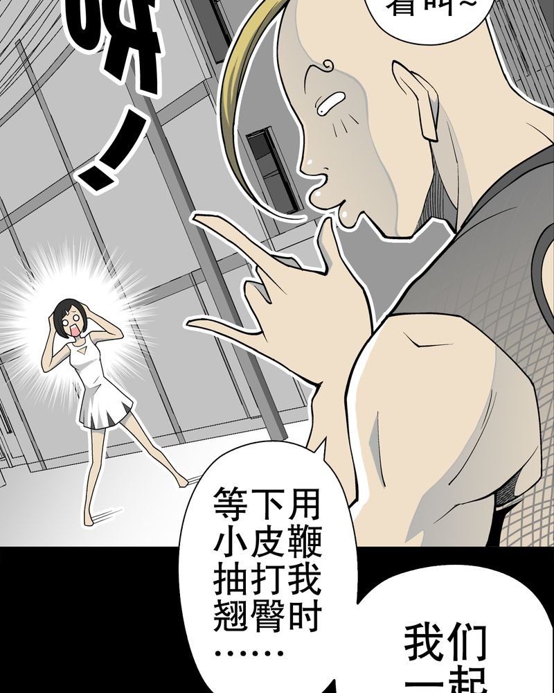 第41章：高陵的危机