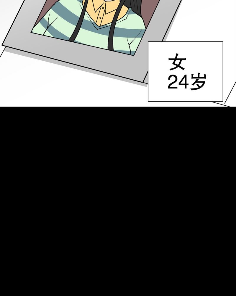 第41章：高陵的危机