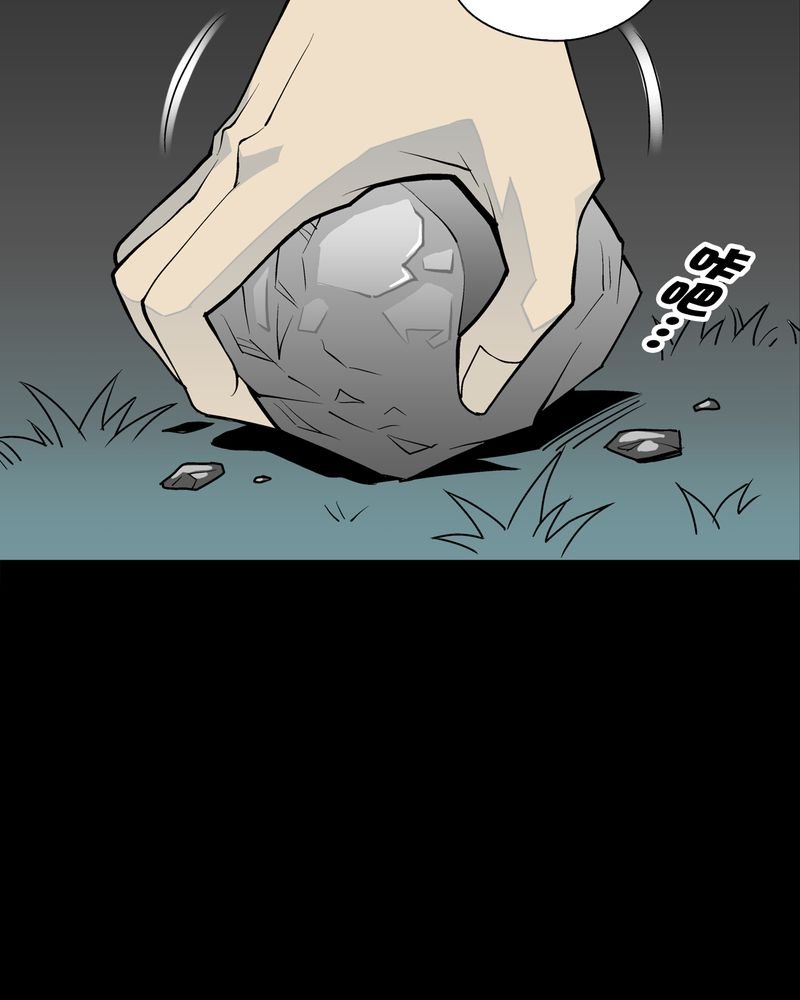 第41章：高陵的危机