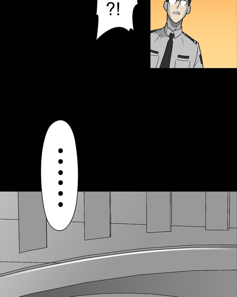 第42章：大逆转