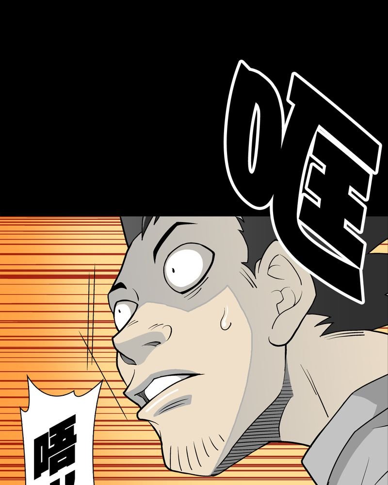 第42章：大逆转