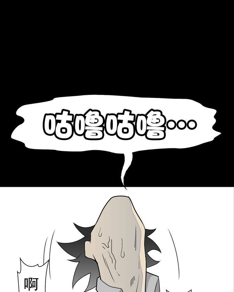 第42章：大逆转