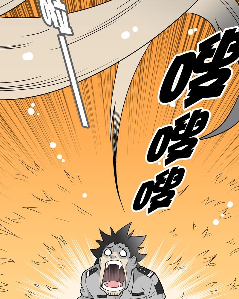 第42章：大逆转