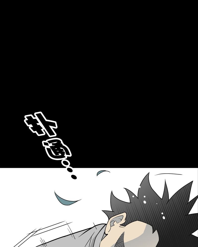 第42章：大逆转