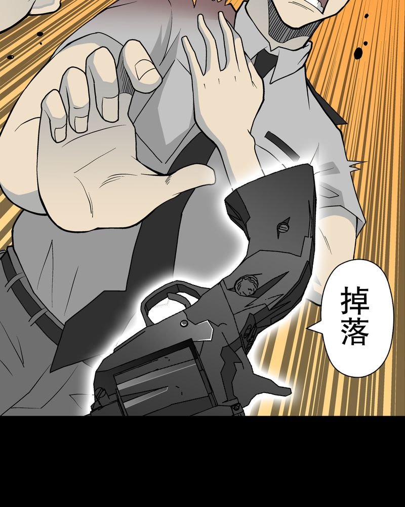 第43章：龙克峰归来
