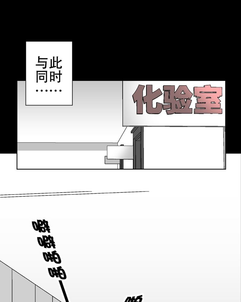 第43章：龙克峰归来