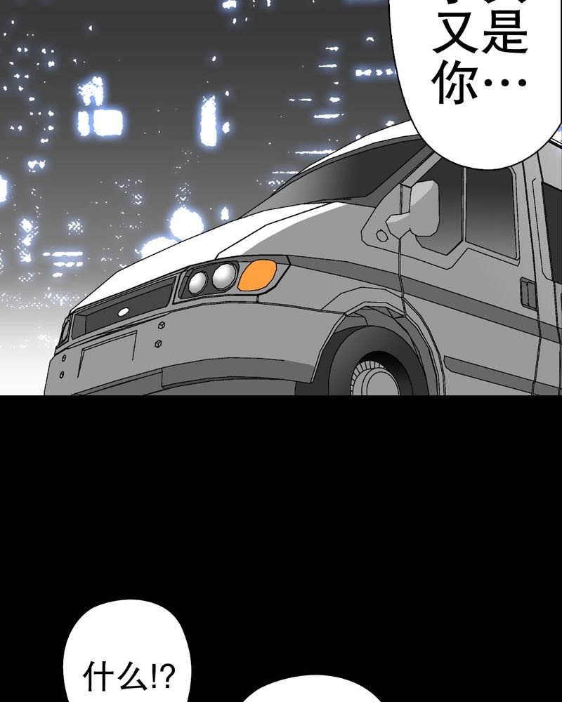第43章：龙克峰归来