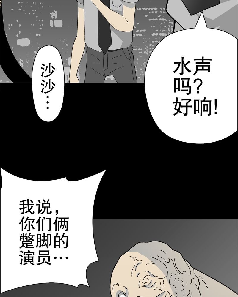 第43章：龙克峰归来