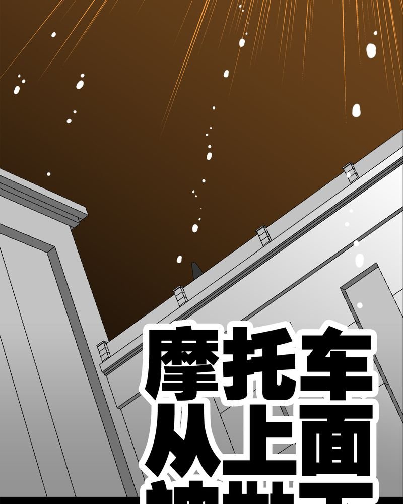第43章：龙克峰归来