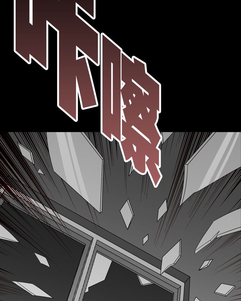 第45章：铜帆船