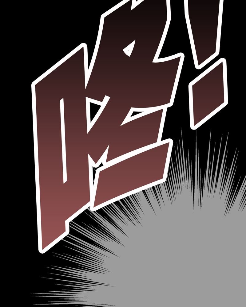 第45章：铜帆船