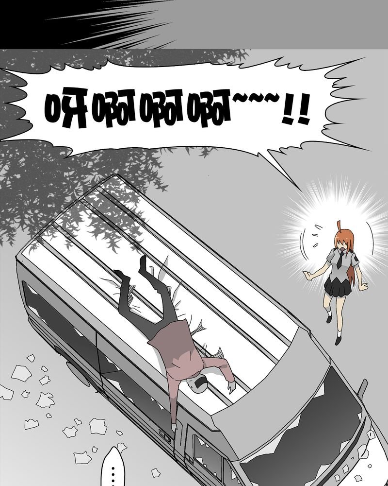 第45章：铜帆船