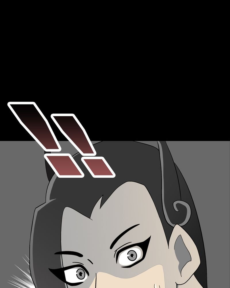 第46章：黑潮女王