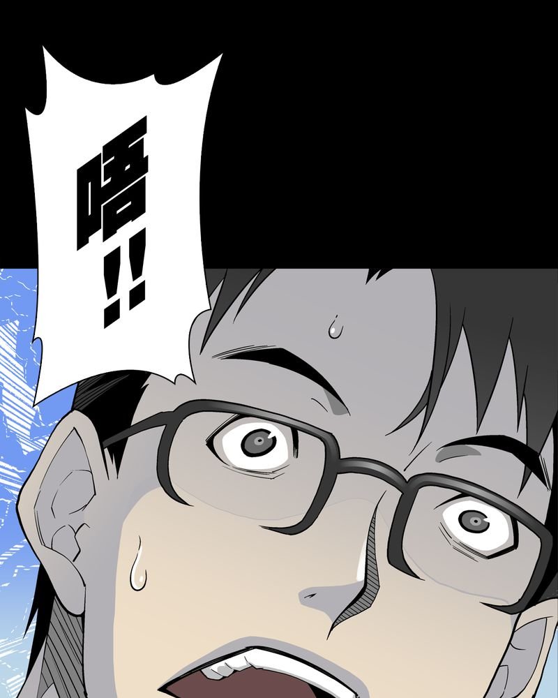 第48章：初识之地
