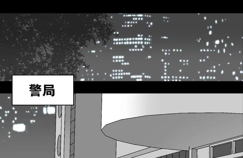 第5章：蜂女下