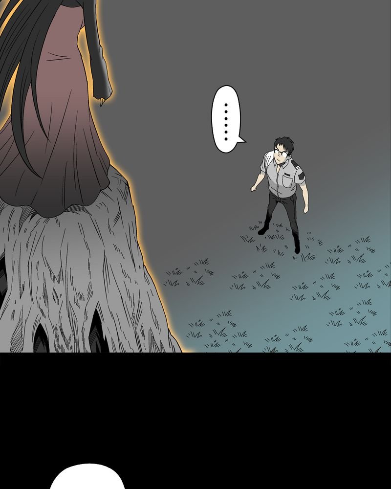 第50章：第六感