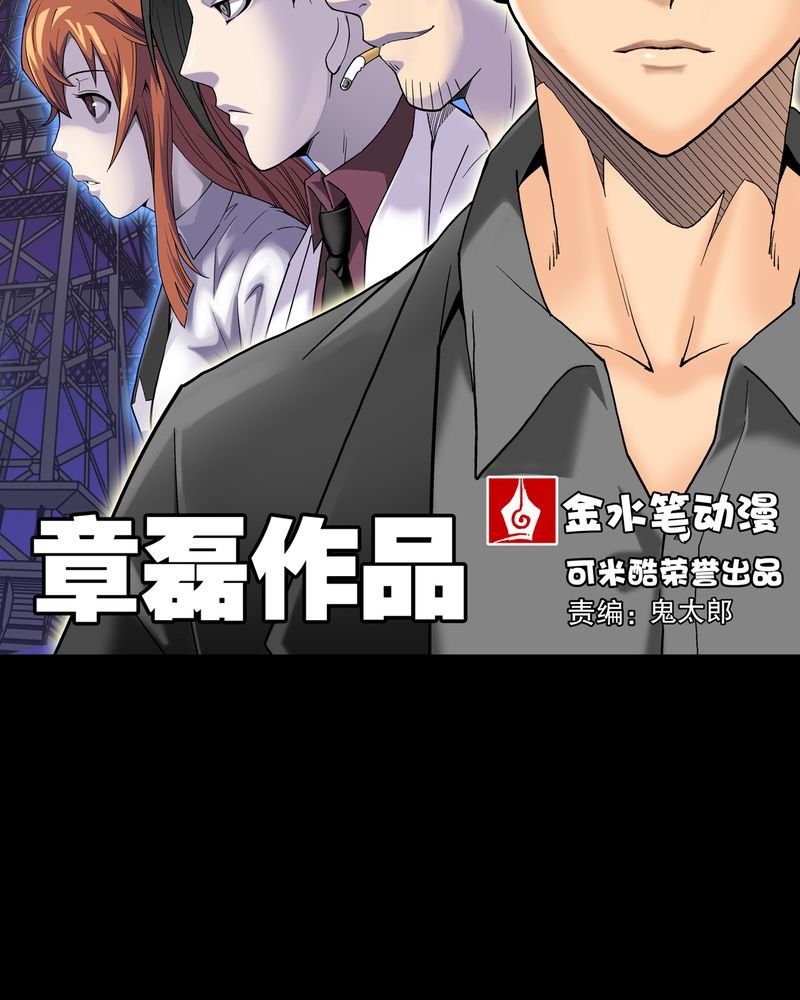 第52章：蜕变