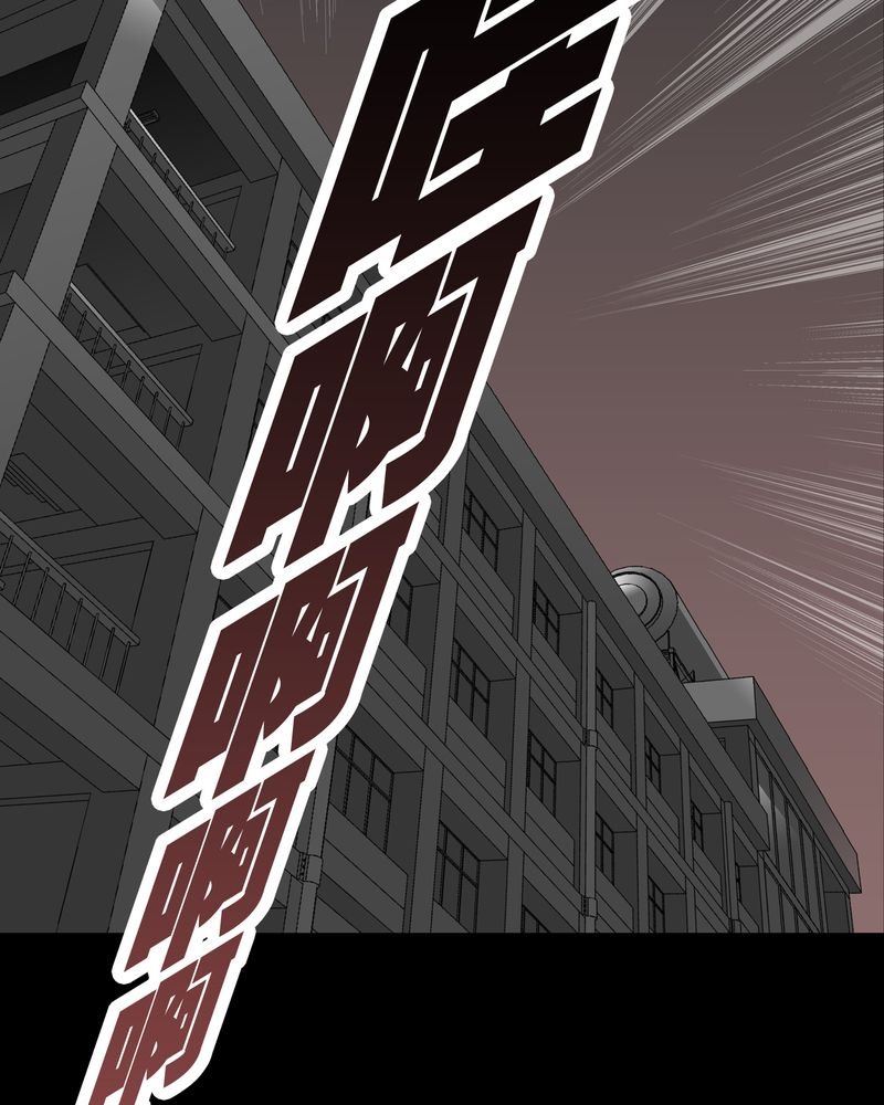 第52章：蜕变