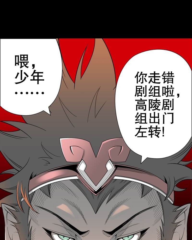 第53章：2016贺岁篇