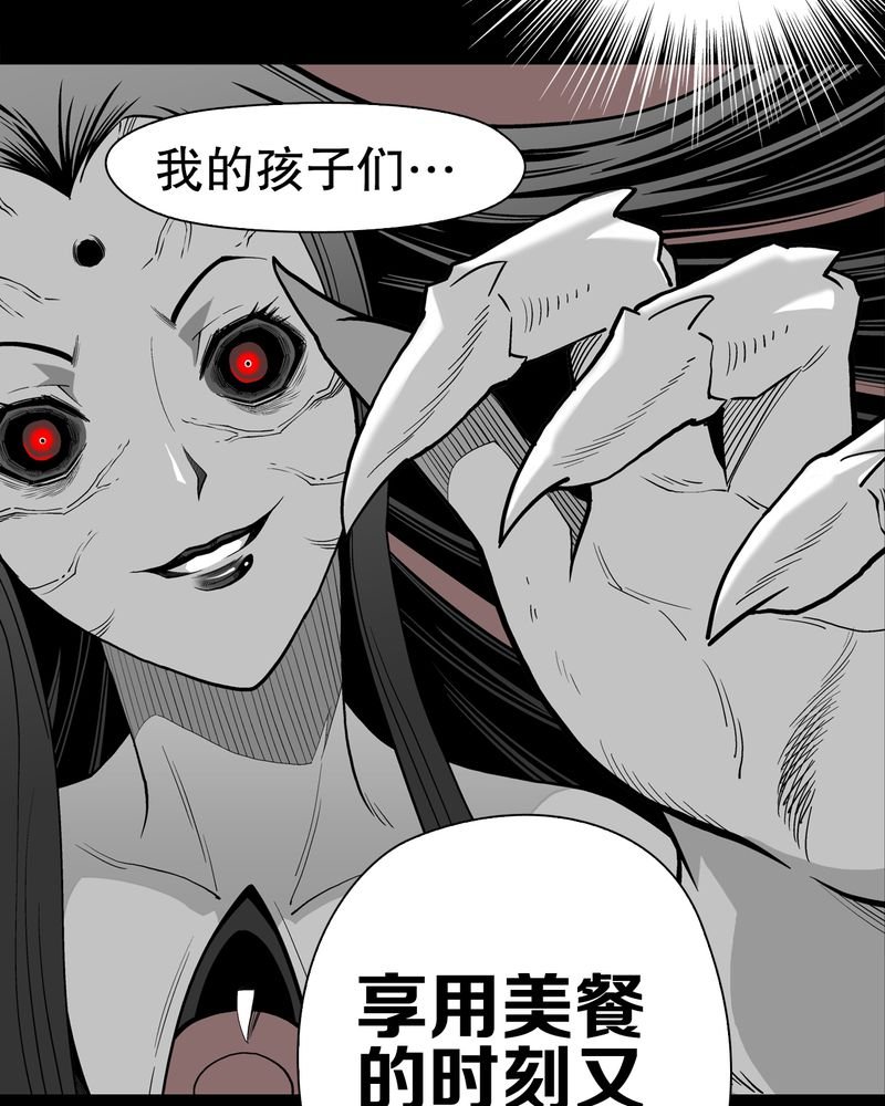 第54章：龙可峰的壮举