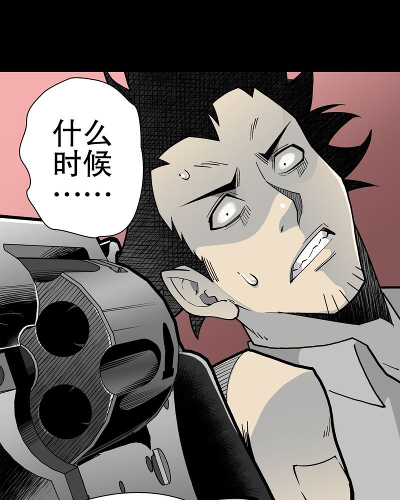 第55章：援军
