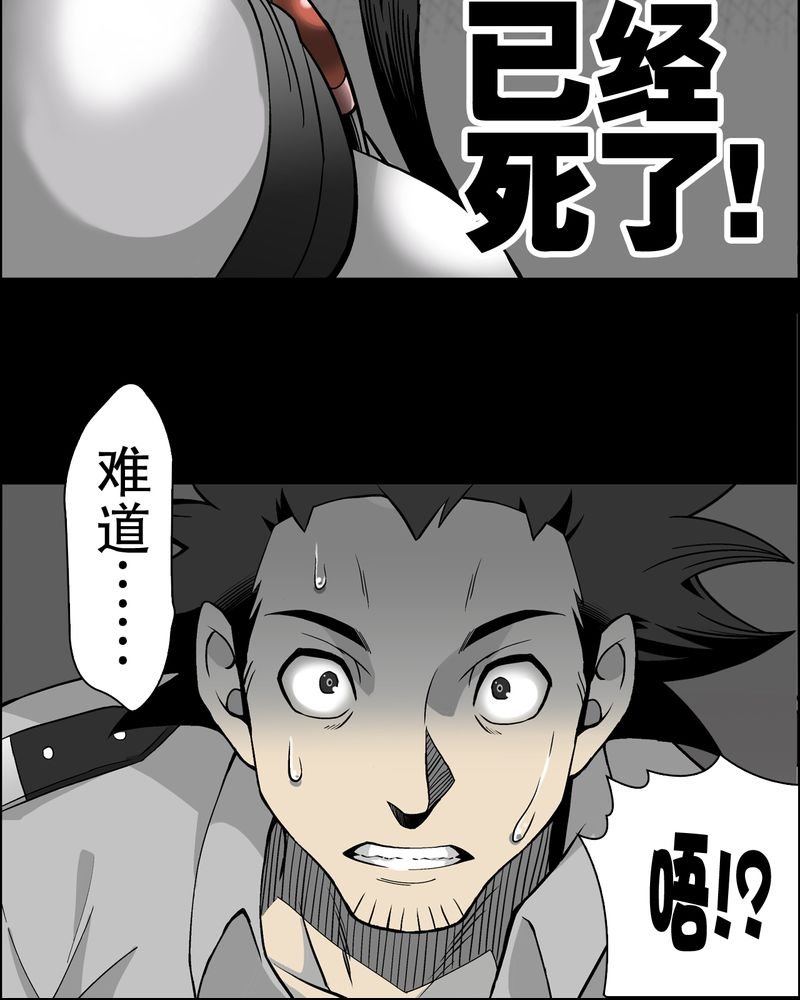 第55章：援军