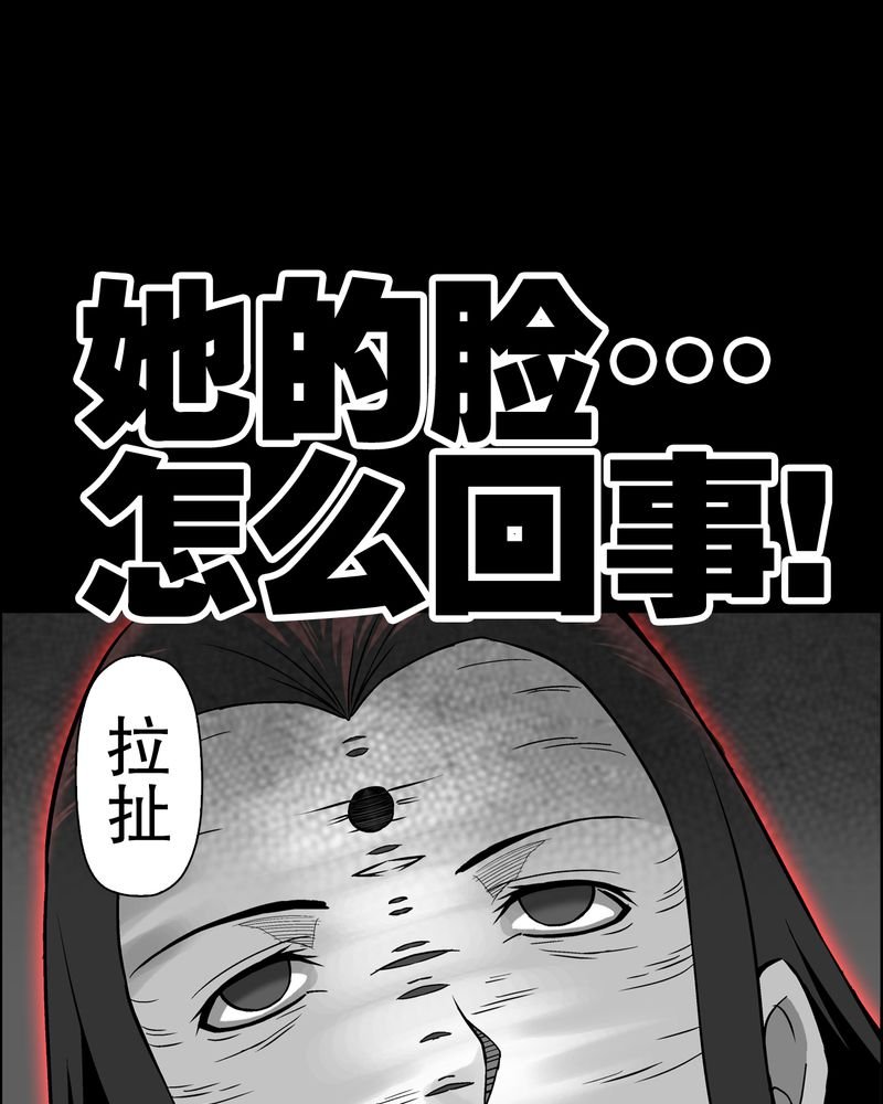 第55章：援军