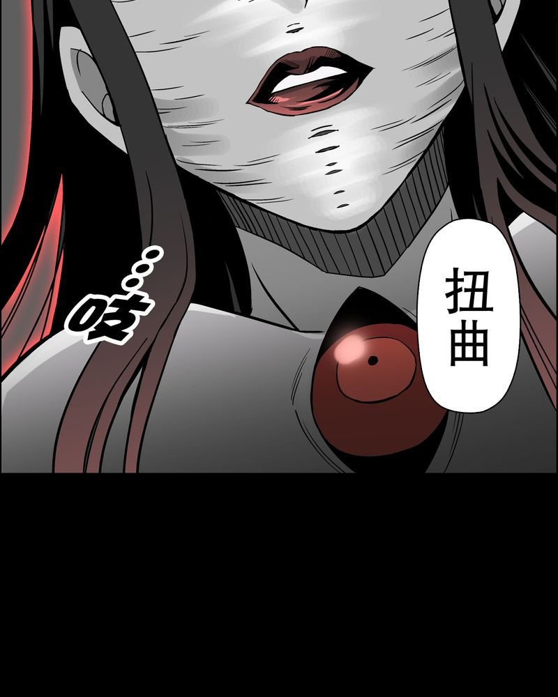 第55章：援军