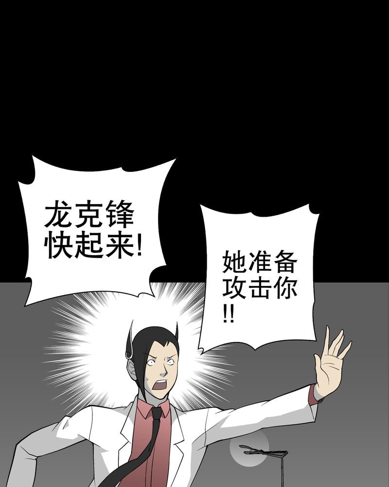 第55章：援军