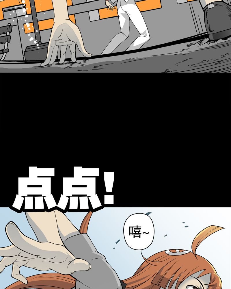 第55章：援军