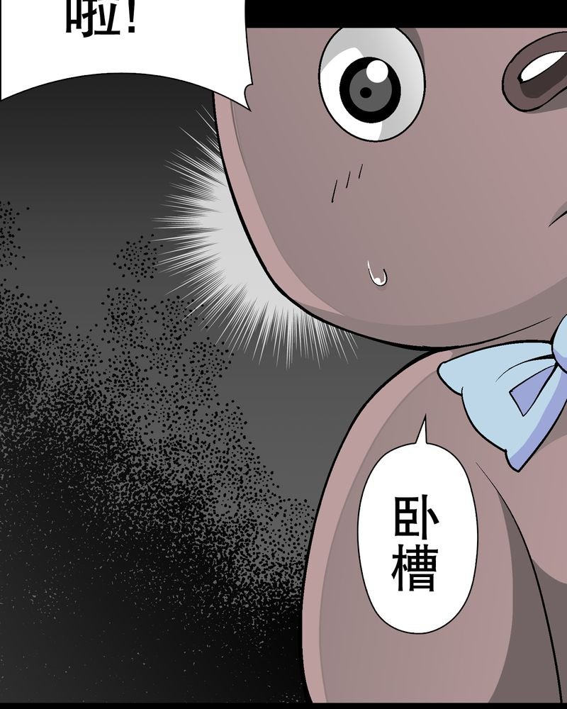 第55章：援军