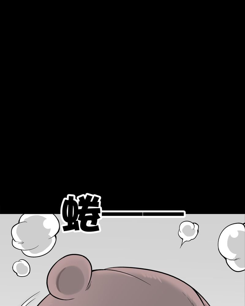 第55章：援军