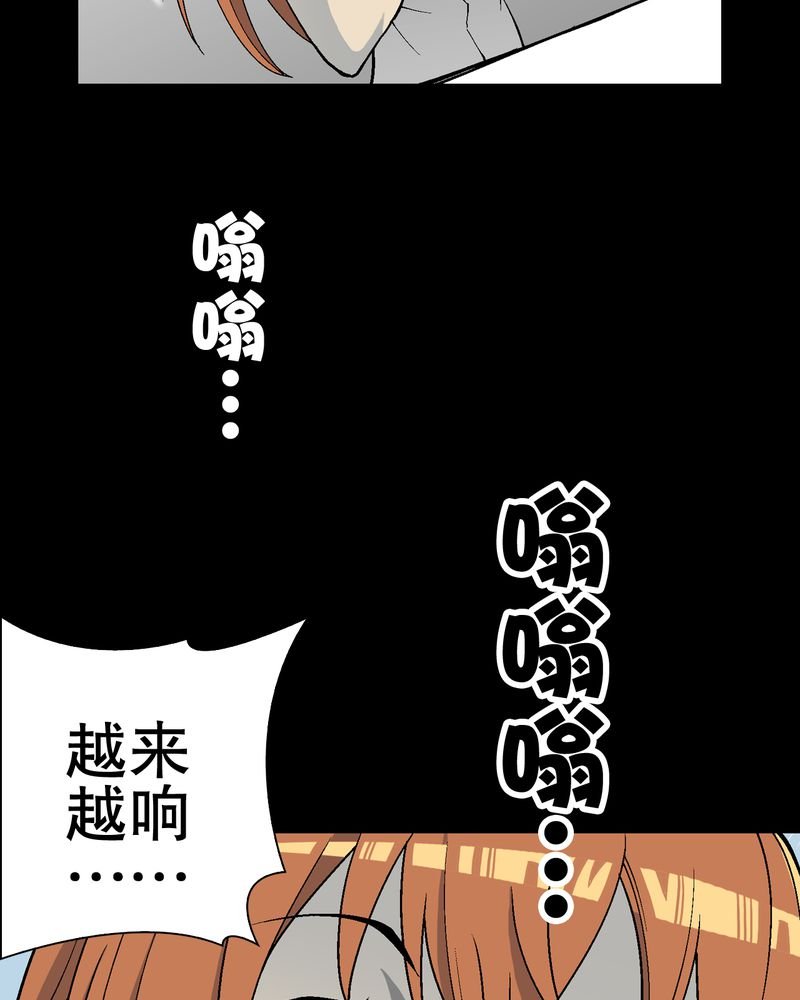 第56章：给力的点点