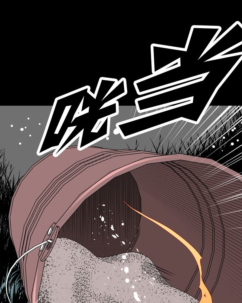 第58章：高陵的火球术