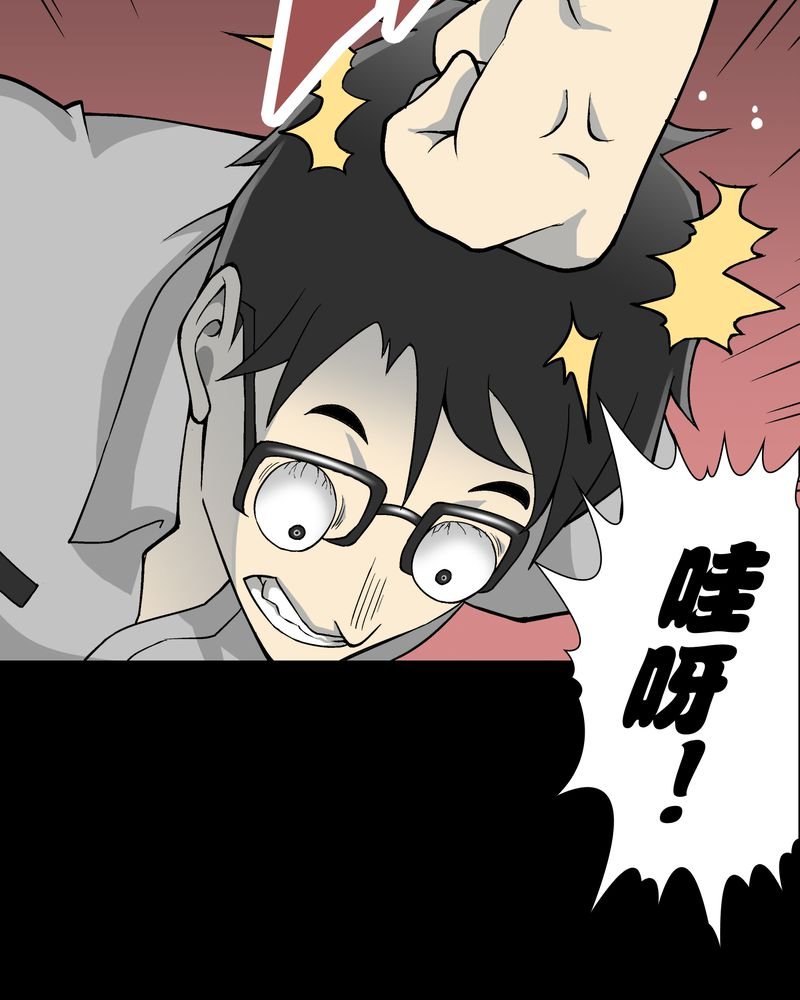 第59章：天堂之门