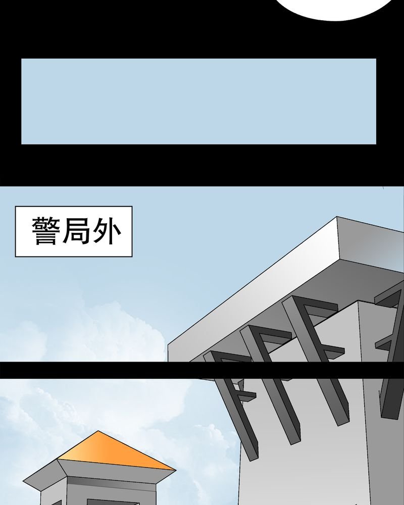 第60章：心之征途