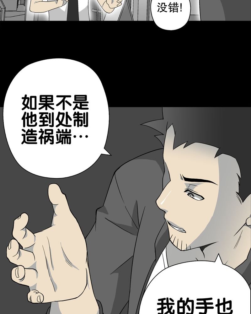 第60章：心之征途