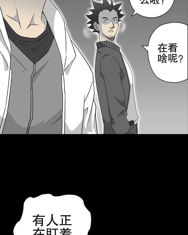 第61章：悬挂的男子