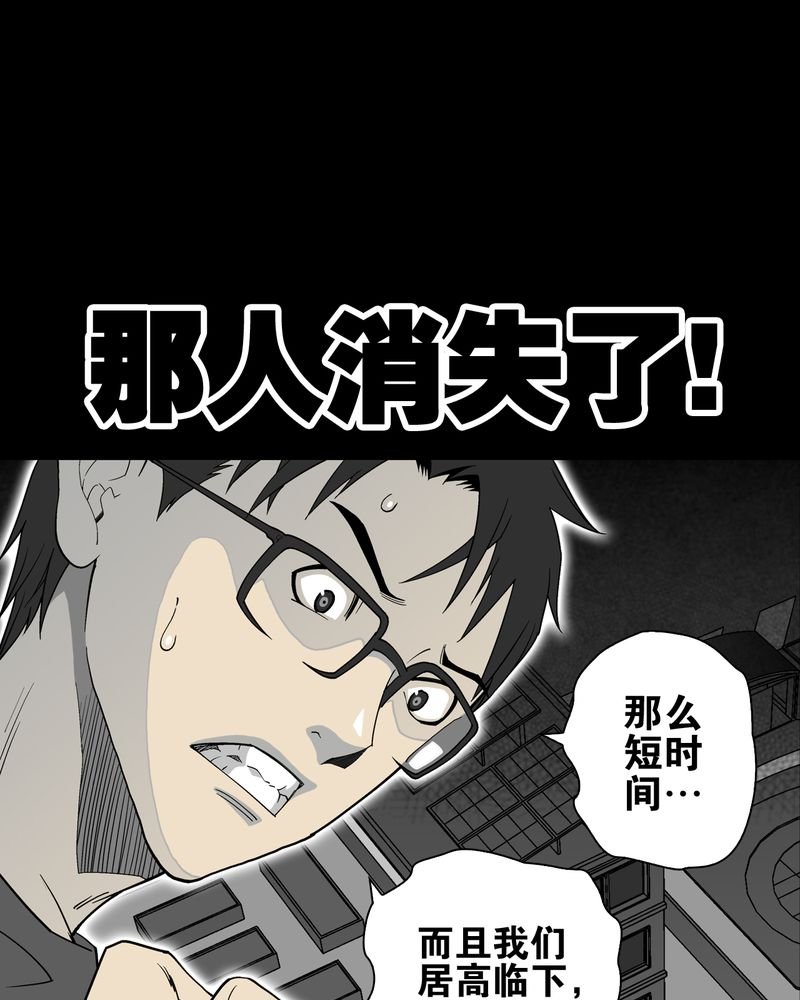 第64章：不眠之夜
