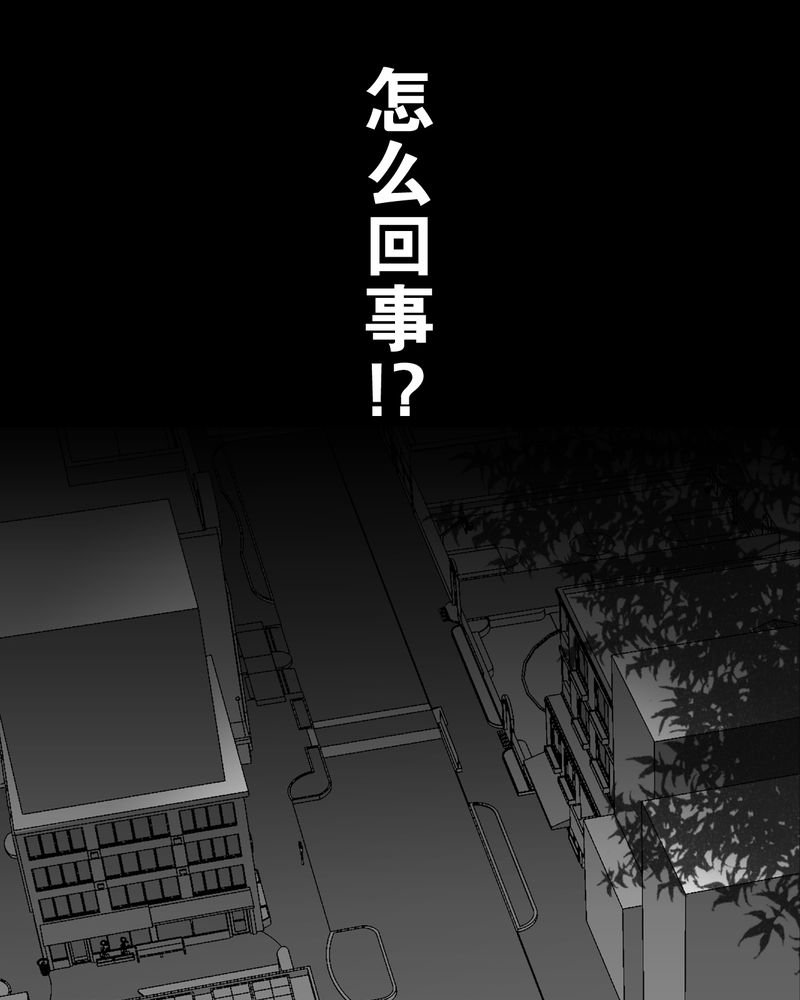 第64章：不眠之夜