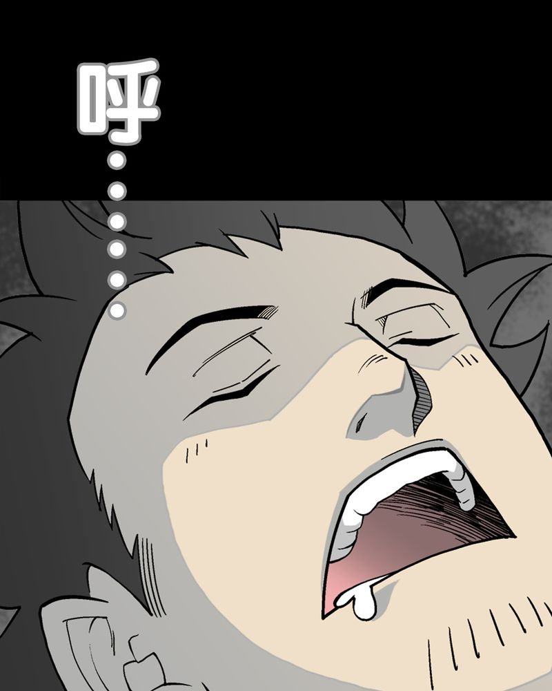 第64章：不眠之夜