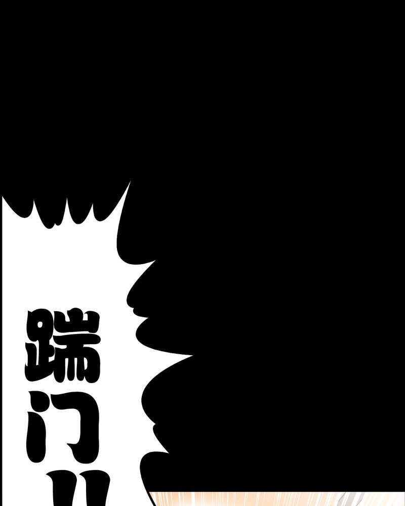 第64章：不眠之夜