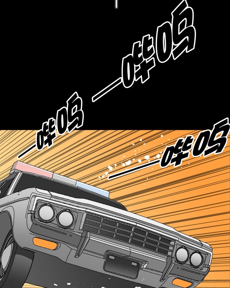 第65章：似幻非幻
