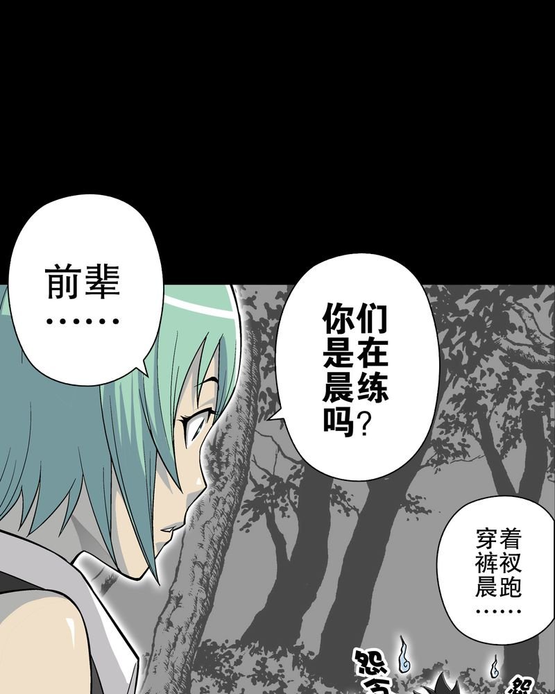 第65章：似幻非幻